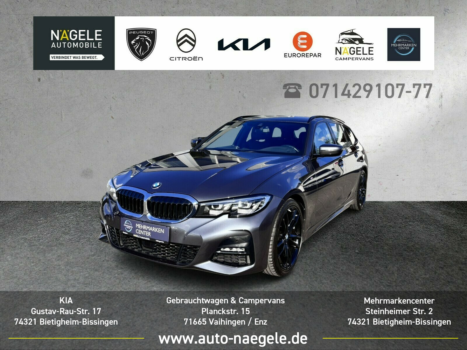318i Touring M Sport|Shadow+Keyless+ACC+Leder