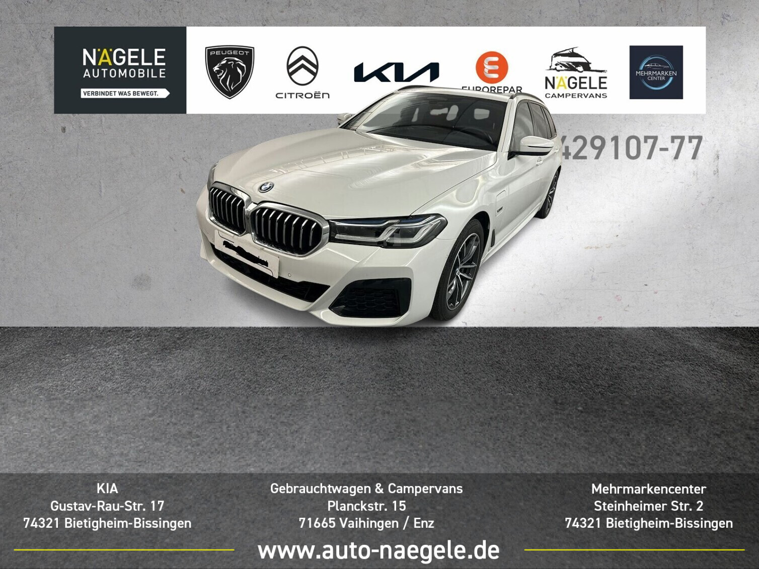 530e Touring xDrive M Sport|MERINO+B&W+AHK+PANO