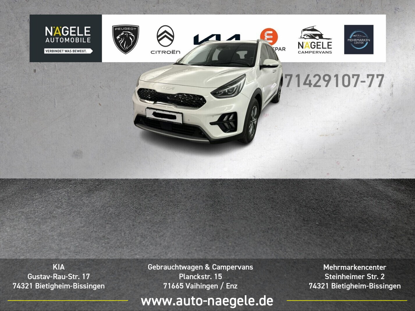 Niro 1.6PHEV Spririt|ACC+NAVI+LED+RFK+GLASDACH