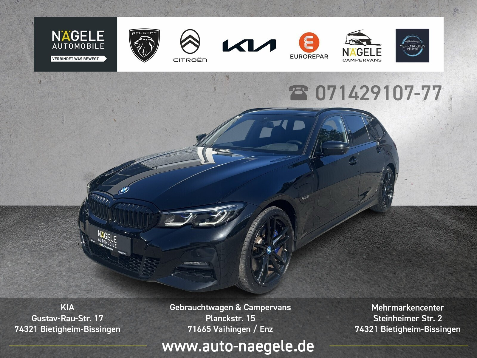 330e xDrive M Sport|ACC+HUD+MEMORY+LASER+AHK